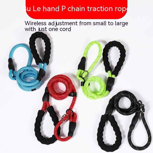 Chain Pet Hand Holding Rope
