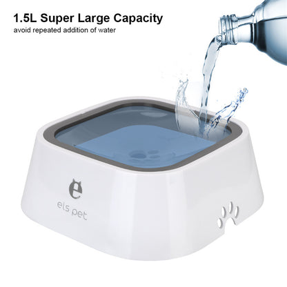 Anti-Spill Pet Floating Water Bowl – Keep Your Pet Hydrated Without the Mess!